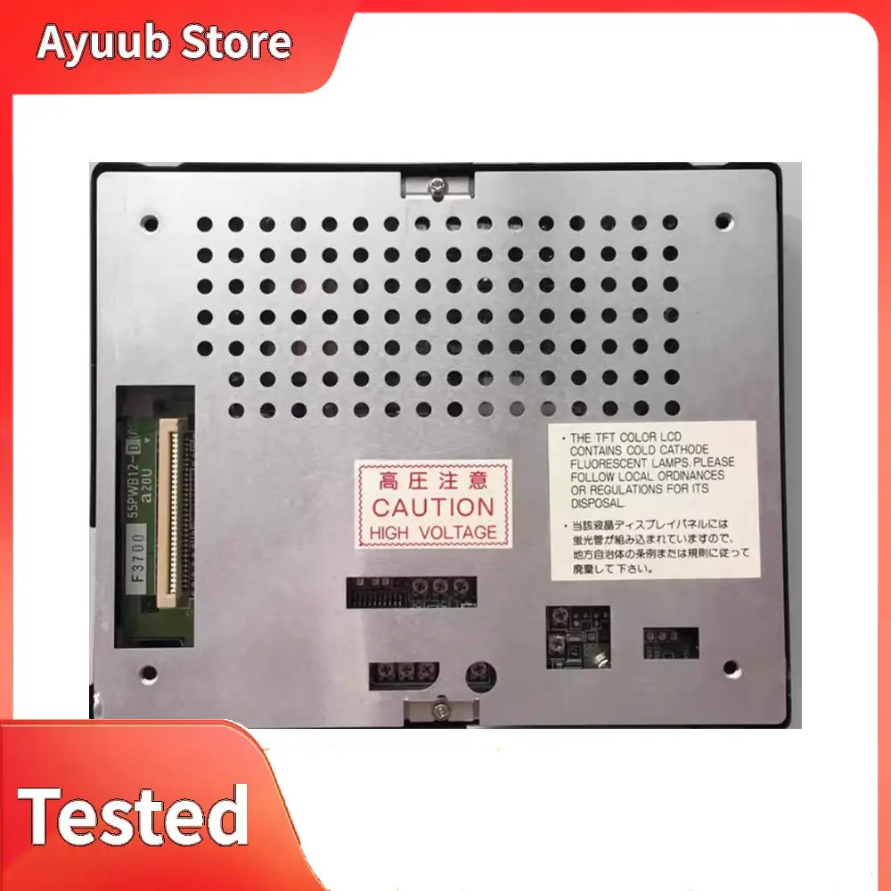 

Оригинальный промышленный ЖК-дисплей 5,5 дюйма, модели: NL3224AC35-13 / 01 / 09.