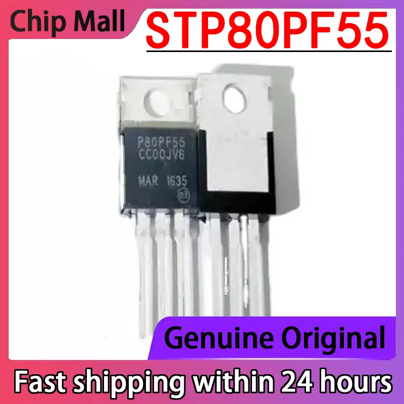 5PCS STP80PF55 Screen Printed P80PF55 TO-220 Field-effect MOSFET 80A 55V Original Stock