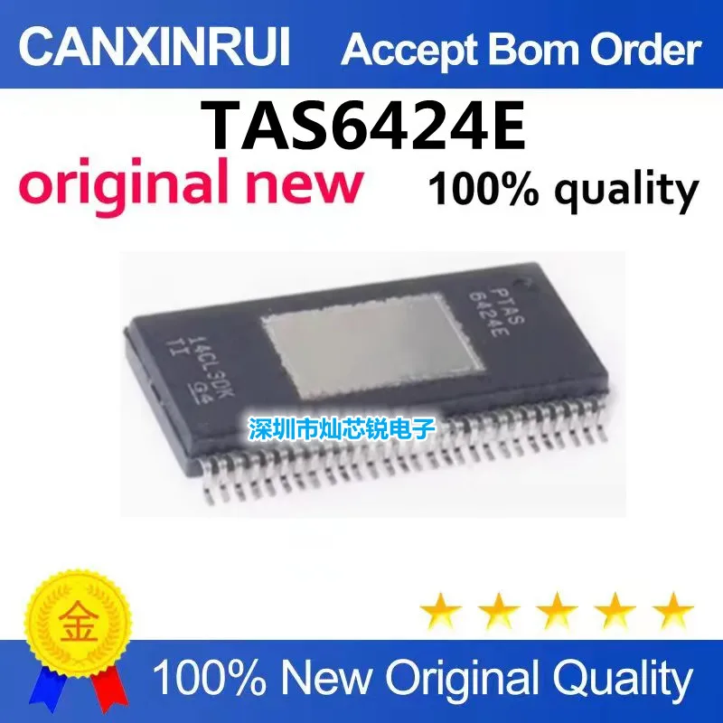(5-100piezas)TAS6424E Automotive computer board audio chip can be shot directly