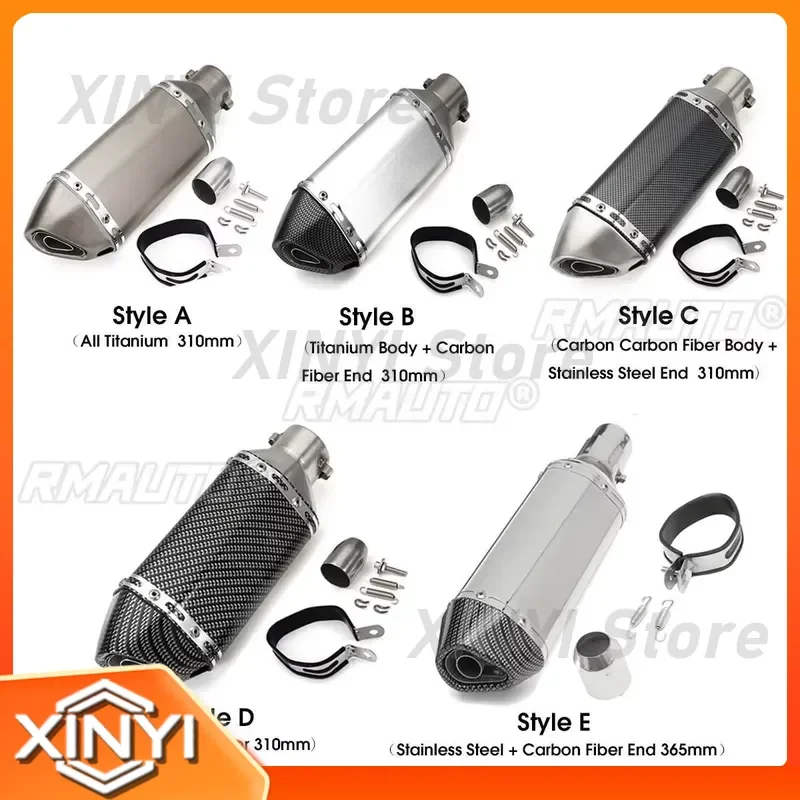 for FZ6 CBR250 CB600 MT07 YZF FZ400 Z750 TMAX530 motorcycle scooter exhaust muffler pipe ATV quad exhaust tip