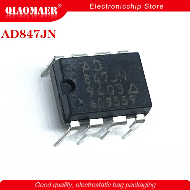 2PCS/LOT 847JN AD847JN AD847 DIP-8