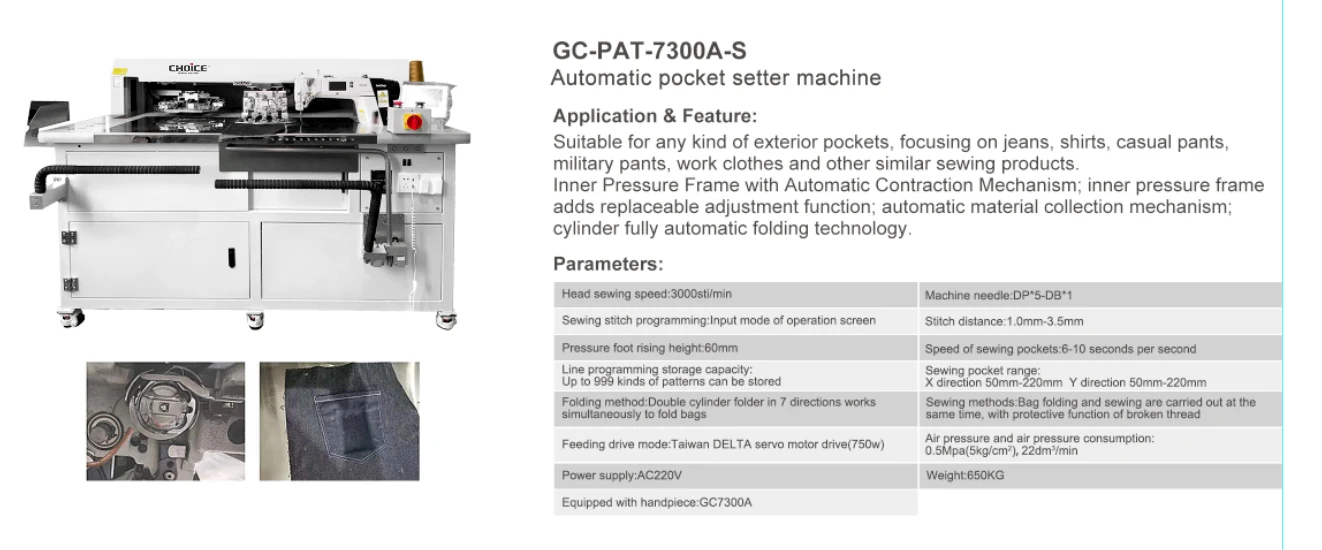GC-PAT-7300A-S New High Efficiency Industrial Servo Motor Pneumatic Air Suction Full Automatic Single Needle Pocket Attaching