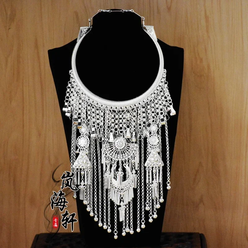 New Miao, Dong, Yi and Tujia peacock dance performance clothes silver jewelry silver collar women