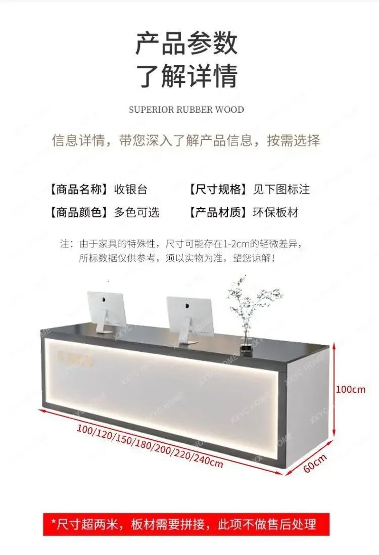 AASmall Front Desk, Clothing Store, Milk Tea Shop, Beauty Salon, Simple Corner Checkout Page