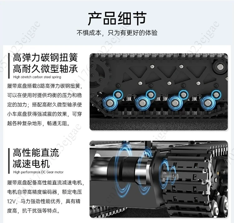 Suspended Strong Vibration-damping Tracked Vehicle Chassis, All-metal Tank Robot, Intelligent Cart Chassis with Encoder Motors