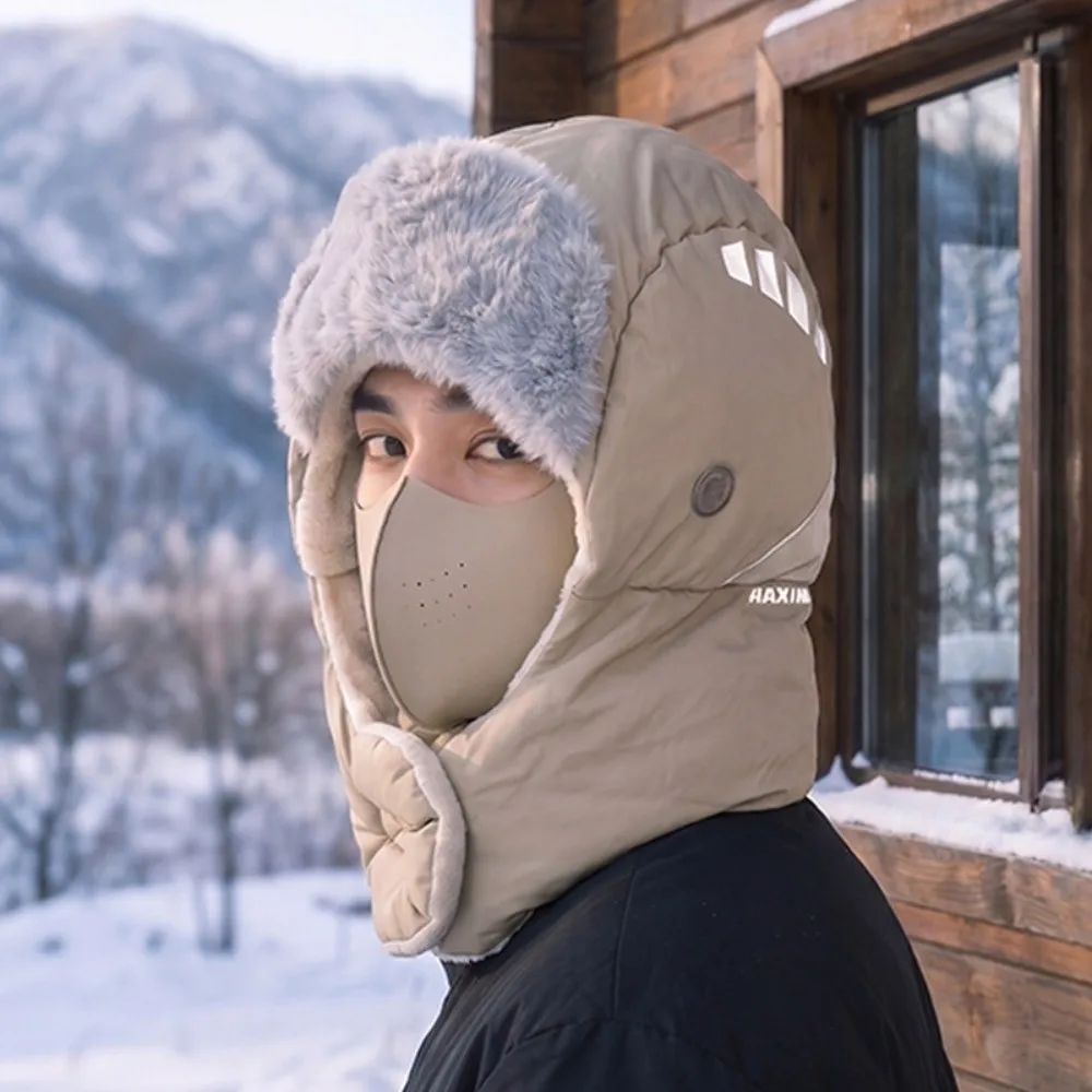 With Mask Trapper Windproof Hat With Scarf Unisex Ushanka Earflap Hat Cold Proof Head Circumference 55cm to 60cm
