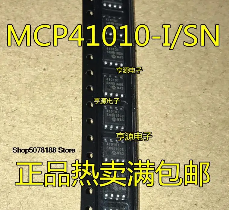 mcp41010-i-sn41010imcp41050-i-sn41050isop8-5-pecas