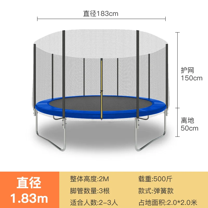 Round Trampoline with Safety Net Outdoor Indoor Jumping Bed for Kids Adults Fitness Exercise Bouncer