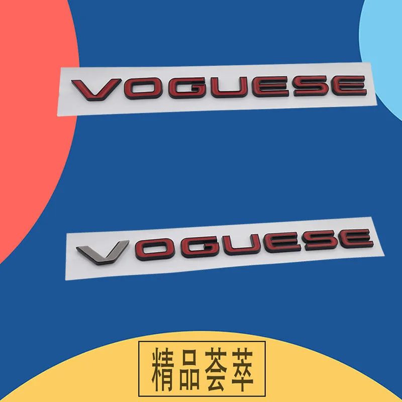 رواج SE ممتاز ثلاثي الأبعاد لغطاء محرك السيارة ، درابزين ، جذع ، شارة خلفية خلفية ، ملصق شارة شعار ، LR3 ، SV ، L49 ، L320 ، L322 ، HSE