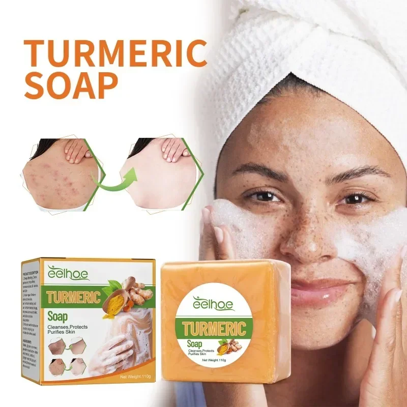 Turmeric Freckle Cleansing Soap Fade Dark Spots Acne Marks Smooth brighten Skin whitening Moisturizing Body care Clean Soap