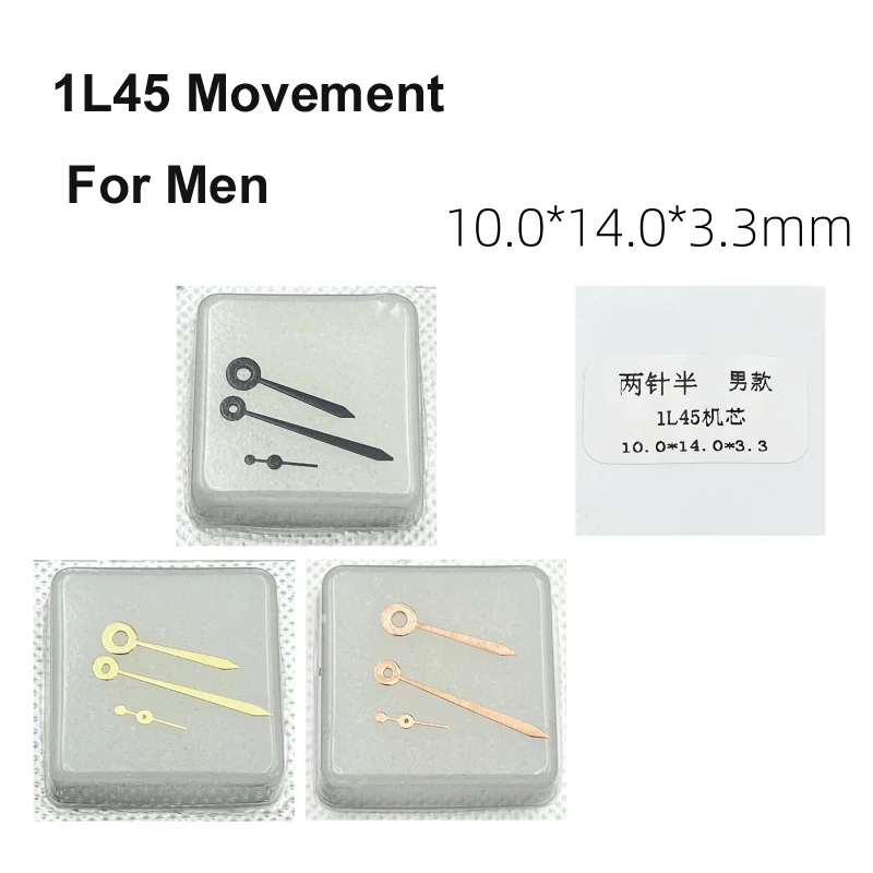 5set/A Lot Watch Hand for 1L45 Movement Men and Women 3 Needls Modification Parts Watch Accessorie Wholesale