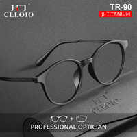 CLLOIO Ultralight Round TR90 Frame Anti Blue Ray Reading Glasses Unisex Titanium Leg 1.56 Myopia Hyperopia Prescription Glasses