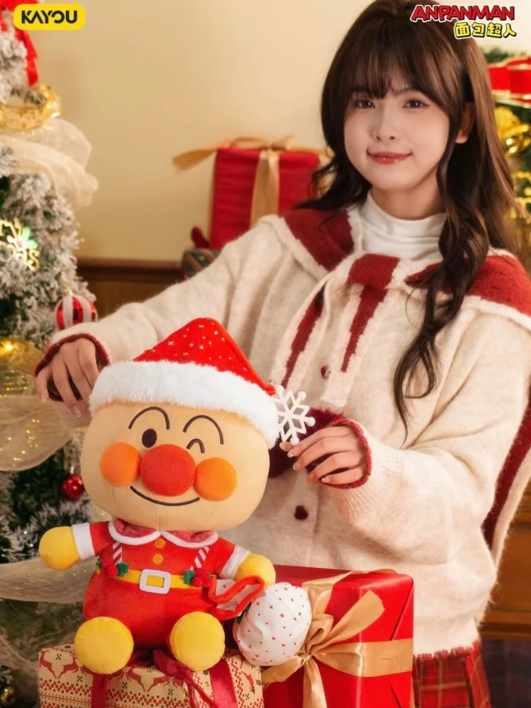 KAYOU Cayo Breadman Série de presentes de Natal Brinquedos e estatuetas de pelúcia Genuine Soft Stuffed Animal Colecionáveis para todas as idades