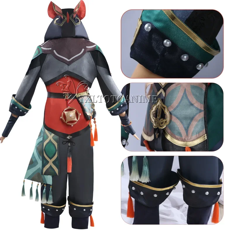 Gaming Cosplay Kostuum Genshin Impact Ga Ming Gaa Ming Cosplay Outfit Liyue Lion Boy Jiaming Jia Ming Set Pruik Schoenen Rekwisieten