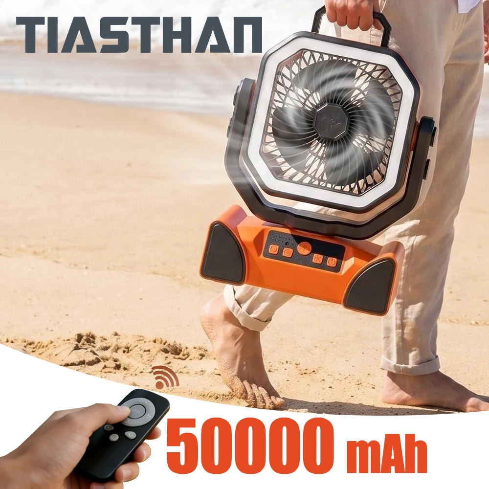50000mAh Portable Camping Fan with  Remote Contral 4 Wind Speeds Fast Charging for Outdoor Fishing Travel Cooling Electric Fan