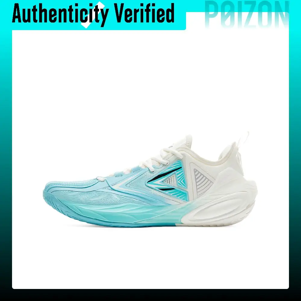 PEAK Taichi Sonic Boom S Cushioning Slip Resistant Abrasion Resistant Lightweight Rebound Low top DA520001