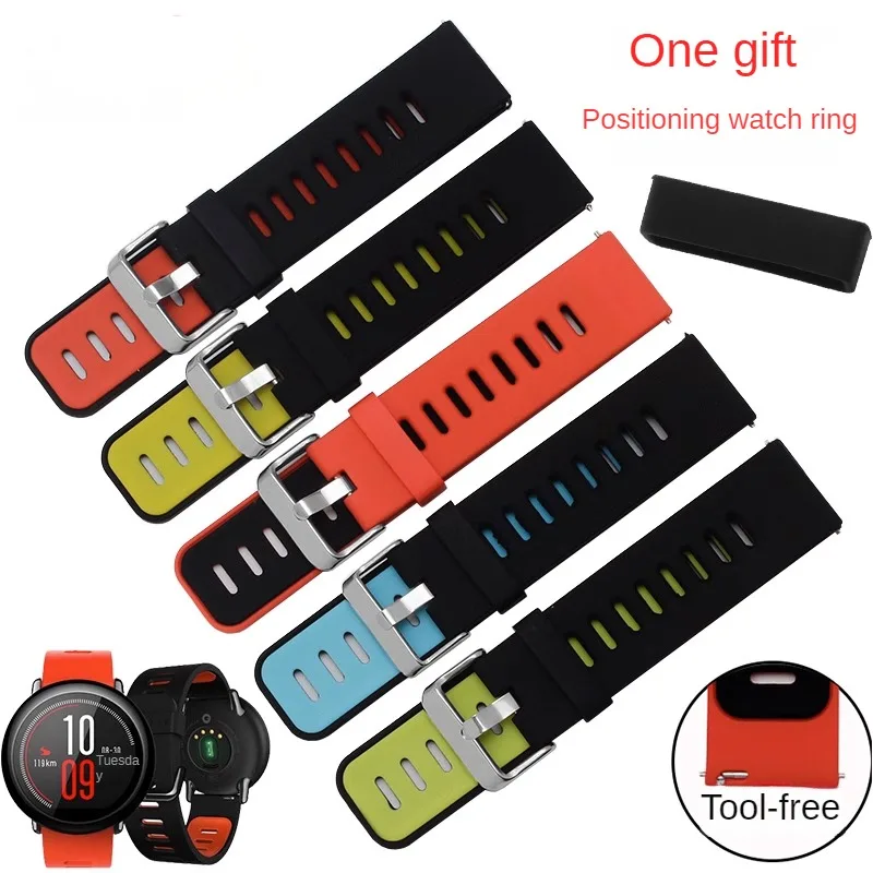 

Silicone Watch Strap Substitute AMAZFIT Smart Bracelet Series Straight Interface Rubber Watch Strap 22mm