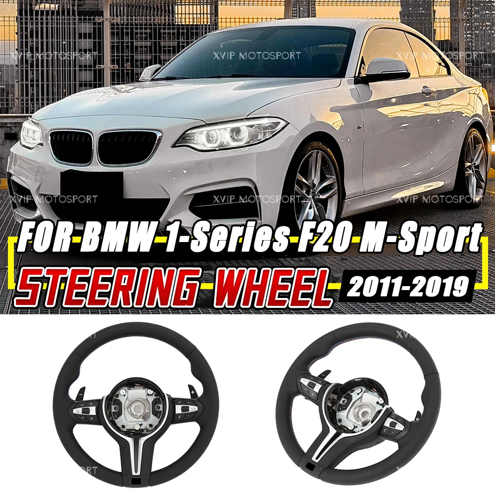 XVIP Nappa Leather Style Steering Wheels Without Airbag For BMW 1 Series F20 M-Sport 11-19 F21 F22 F23 F32 F33 M2 M3 M4 X5M X6M