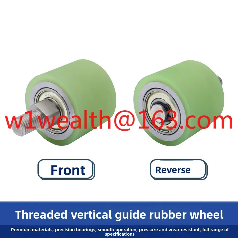 Polyurethane Vertical Guide Roller Double Bearing with Cantilever Pin Spindle Unpowered Roller Laid Roller Transfer Pulley