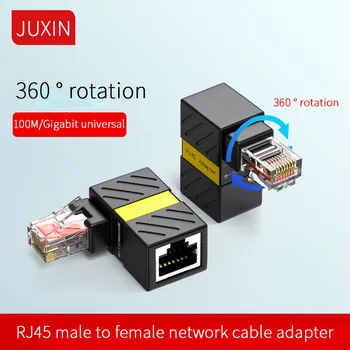 기가비트 네트워크 어댑터, 90 도 직각 엘보 네트워크 케이블, 일반 RJ45 암수 어댑터, 360 도 회전