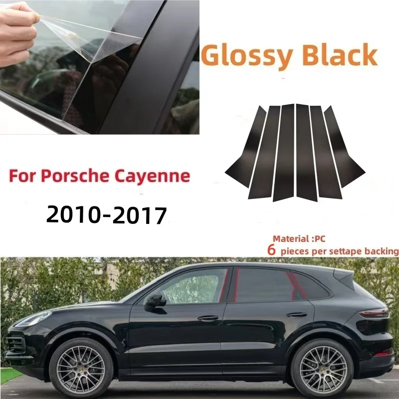 

For Porsche Cayenne 2010-2018-2022 2023 2024 Auto Stickers Gloss Black Car Door Window Trim Pillar Posts Decorative Cover Trim