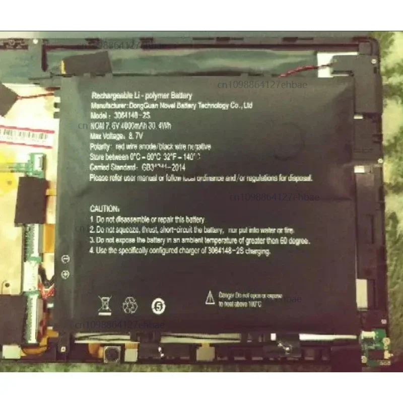 For Alldocube Cube … - image