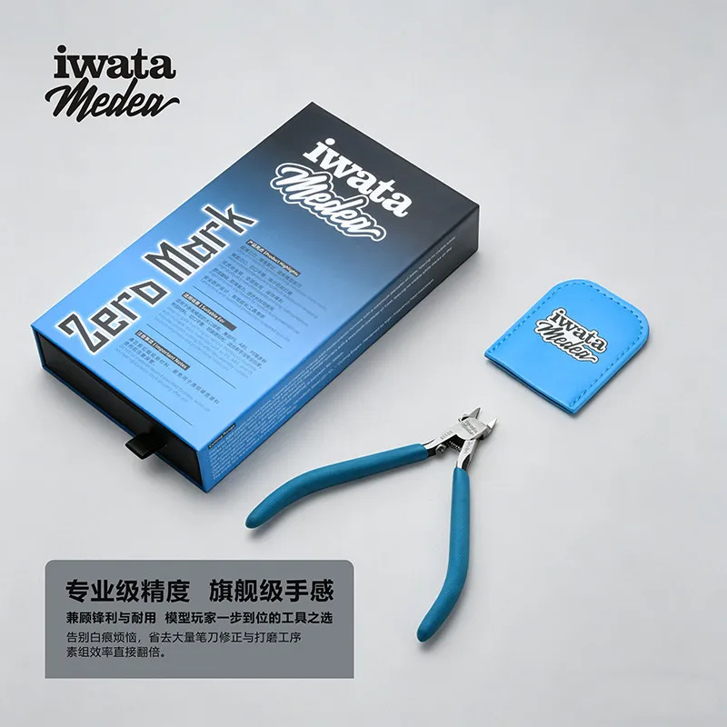 IWATA Ultra Thin Blade Pliers Military Model Tool Single Blade Pliers Zero Mark ZM-013D Printer Parts