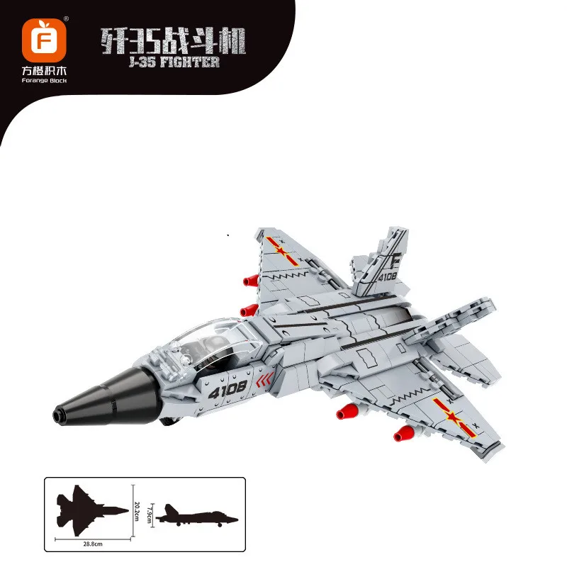 Blocos de construção de aeronaves de combate furtivas J-35 - Kit de modelo de jato de ataque militar, presente de brinquedo colecionável para adultos