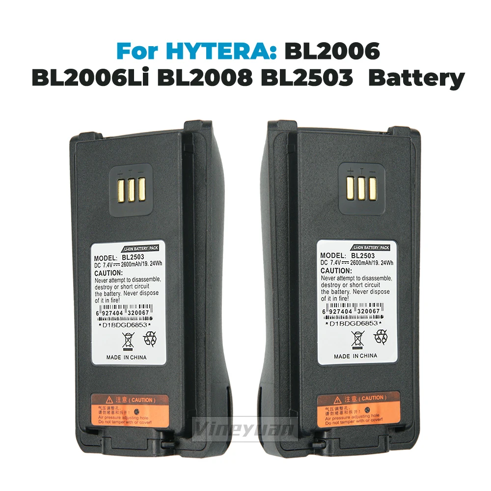 2600mAh BL2503 Replacement Li-ion Battery for HYTERA PD700 PD780 PD780 PD785 PD785G Two Way Radios Battery （BL2006 BL2008 ）