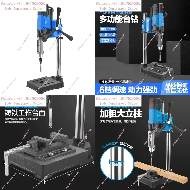 Hot Sale Woodworking Solid Wood Square Tenon Machine Small Multi-functional Household Desktop Bench Drill Square Hole