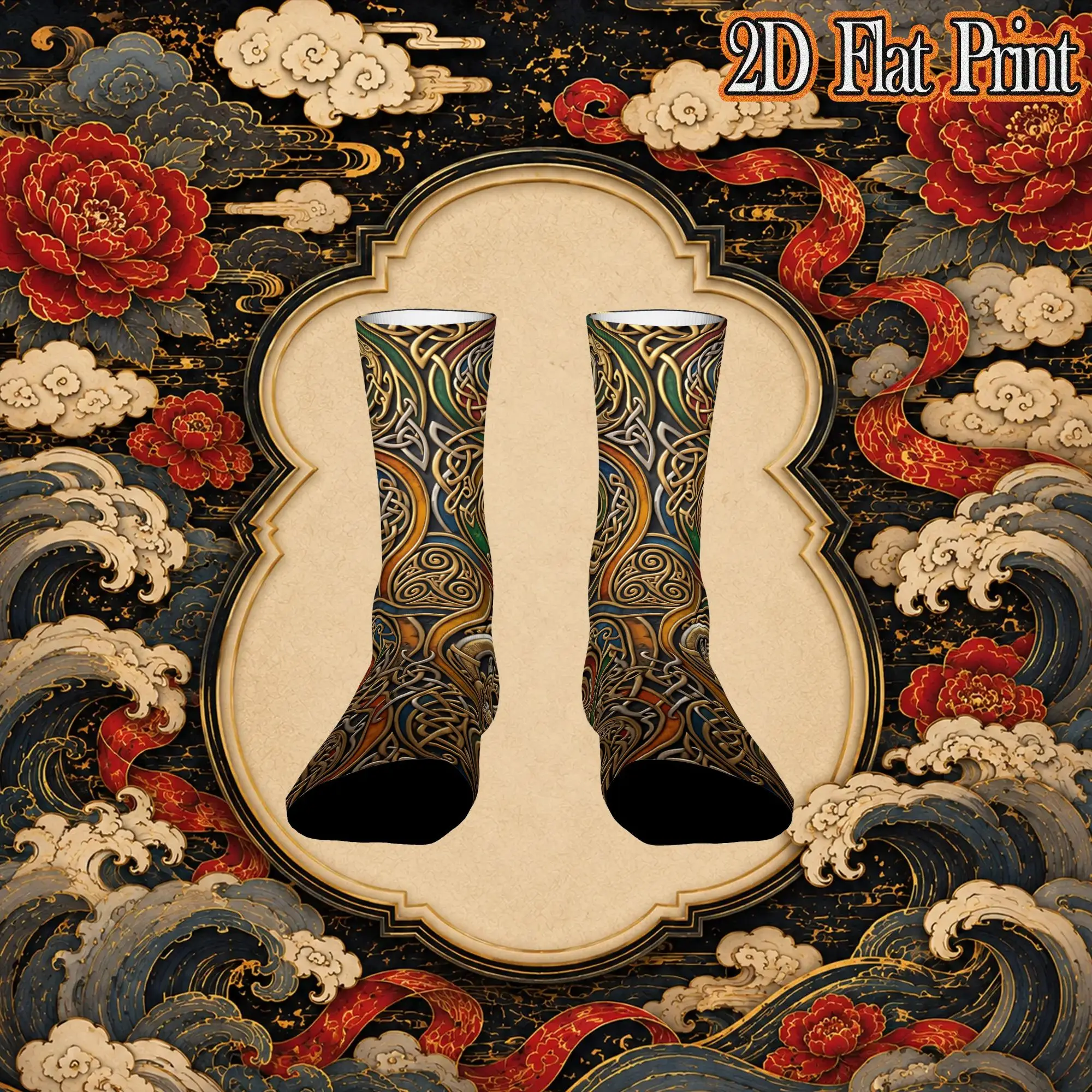 Fashion Retro Ancient Mystical Dragon Texture Print Crazy Men's  Crew Sock Unisex  Funny  compression Socks