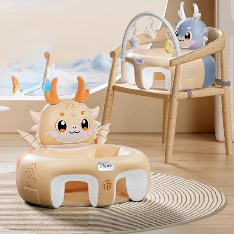 Learn To Sit Soft Baby Chair,Do Not Hurt The Spine Training Baby Seats and Sofas,Dragon Year Kids Sofa Chair with Toy Game Stand