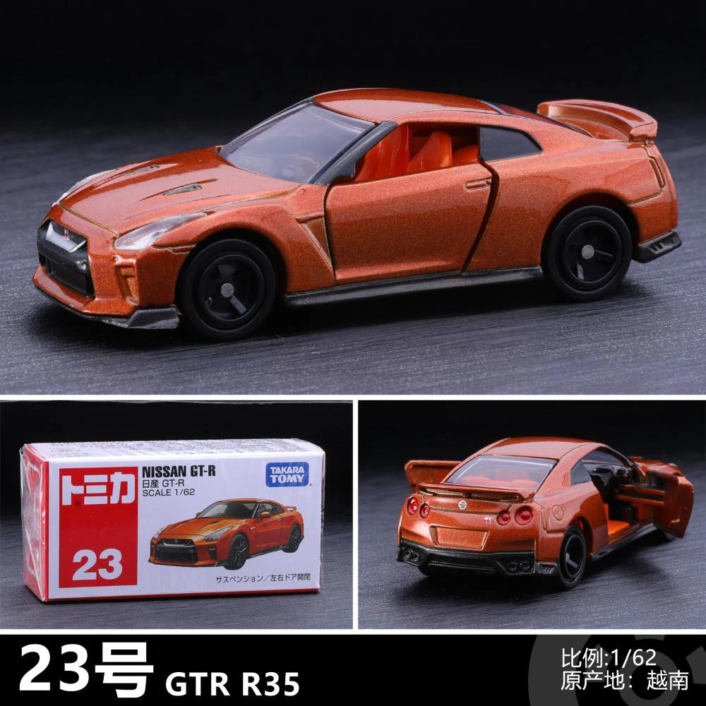 

Takara Tomy Nissan GTR Alloy Car Diecasts & Toy Vehicles Car Model Miniature Scale Model Car For Children Out of Print