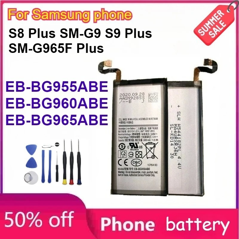 EB-BG955ABE EB-BG96…