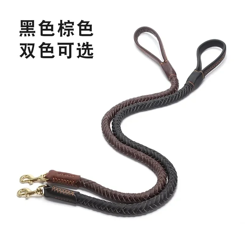 Anti-break-free chain for medium and large bulldogs on cowhide dog leash