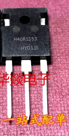 

IHW40R135R3 TO247 1350V 80A MOS field effect tube