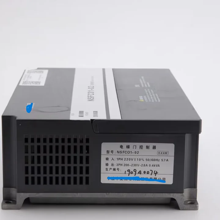 Elevator Door Machine Inverter Control Box NSFC01-02