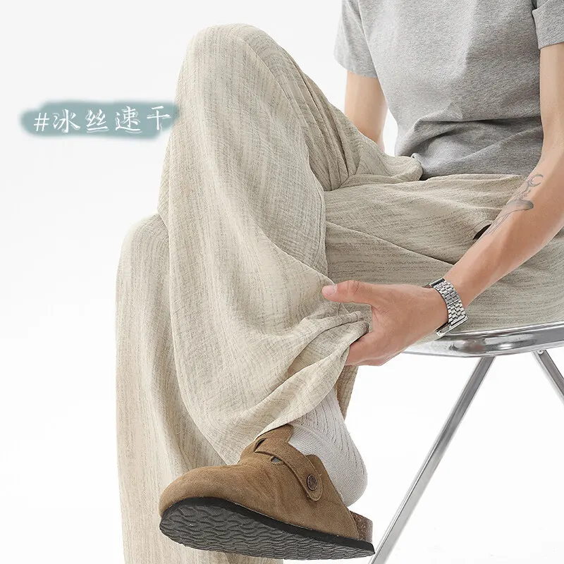 Men's Tie Dye Pants Lightweight Breathable Straight Leg Pants Man Casual Loose Trousers for Summer Ice Silk Sweatpants