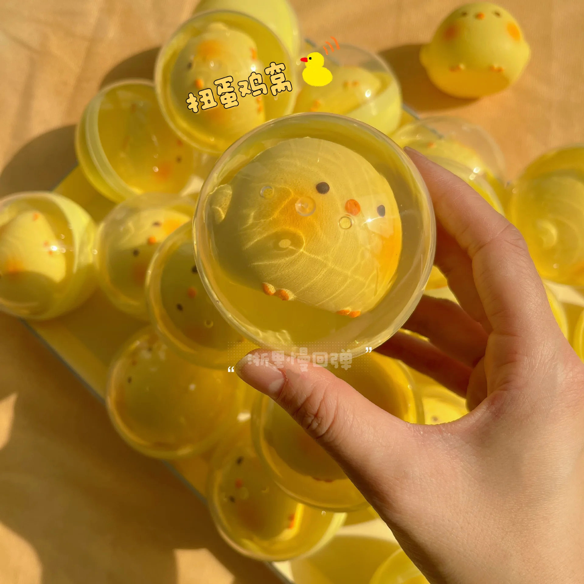 Squishy fidget pu recuperação lenta bonito pintinho pitada fidget engraçado espremer molhado macio dos desenhos animados frango torcido ovo bola brinquedo festa presente