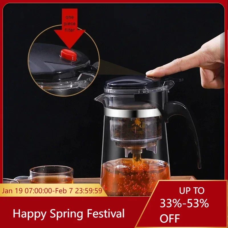 Chinese Style Kung Fu Teapot Heat Resistant Glass Teapot with Tea Water Separation Filter Home Coffee Pot Home Teaware Set