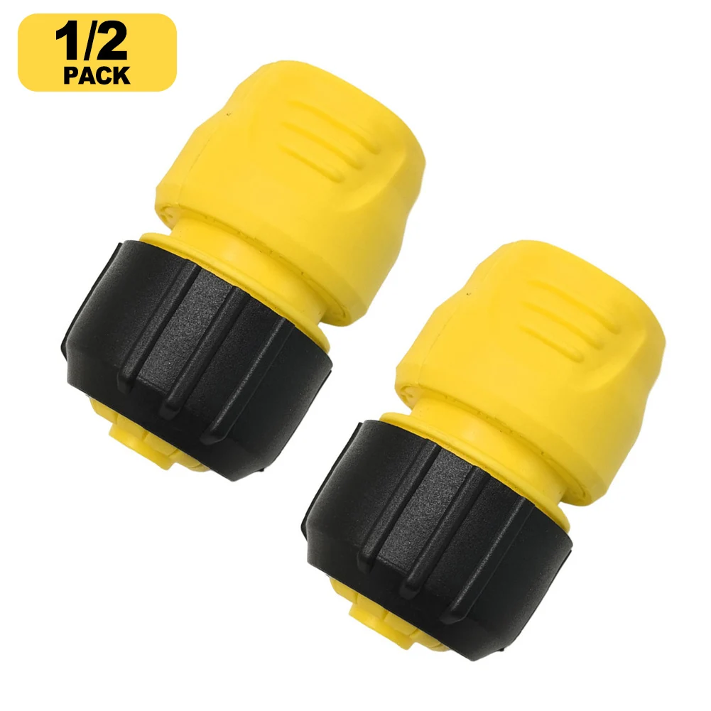 2/1 قطعة موصل خرطوم مكنسة لملحقات Karcher الكاملة لتوصيل وفصل أنظمة الري #2