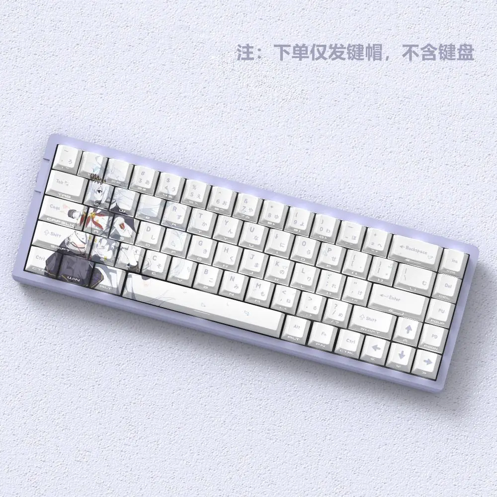 74 Keys Cute Oguri Cap Translucent Keycaps Anime Side Print Keycaps PBT Dye-Sub Cherry for Mechanical Keyboard Wooting 60 65 68