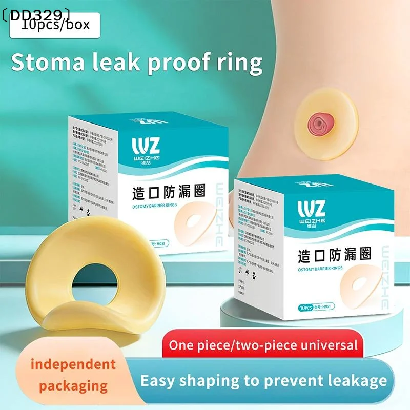 

10Pcs Baseplates Stoma Care Products To Protect Skin Anti-Leakage Ring For Colostomy Bag Ostomy Paste Ring〔DD329〕