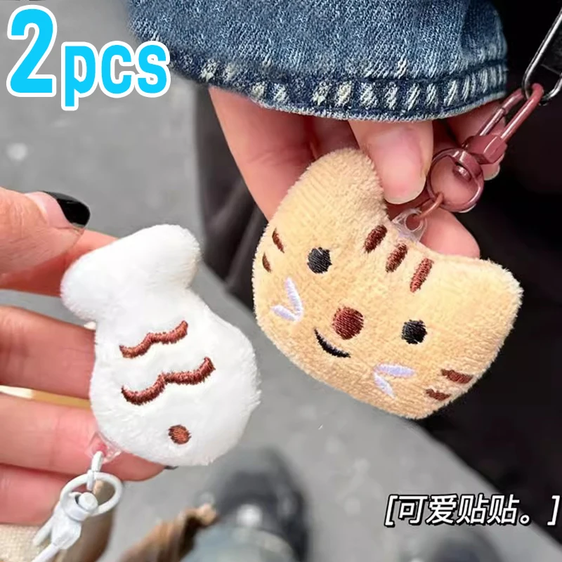 子供のための面白いぬいぐるみ,柔らかいぬいぐるみ,大きな魚のような形をしたキーホルダー