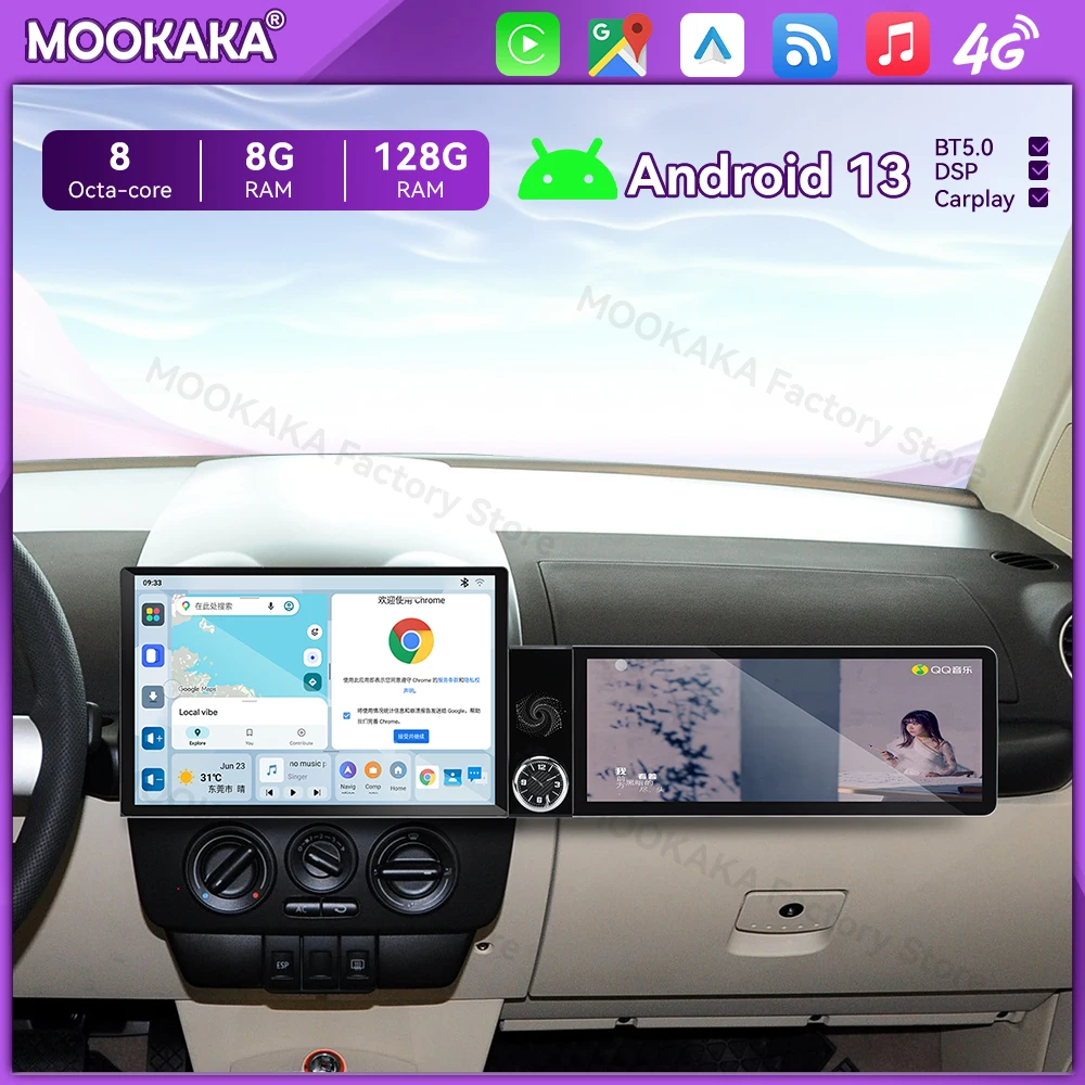 Android 13 Radio For Volkswagen Beetle 2003~2010 Dual Screen GPS Multimedia Navigation Car Stereo Receiver player IPS Head Unit