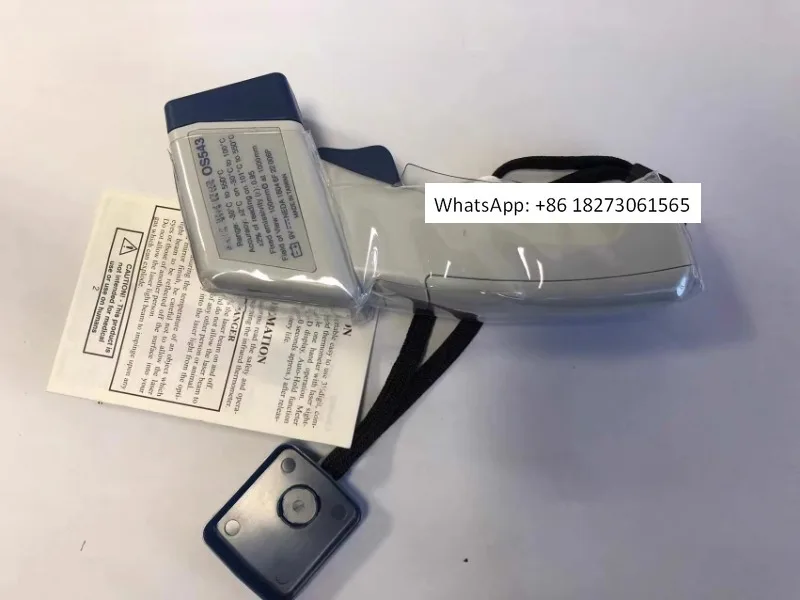 המונח HH11C – סקרין מדויק וסידורי למדידת טמפרטורה