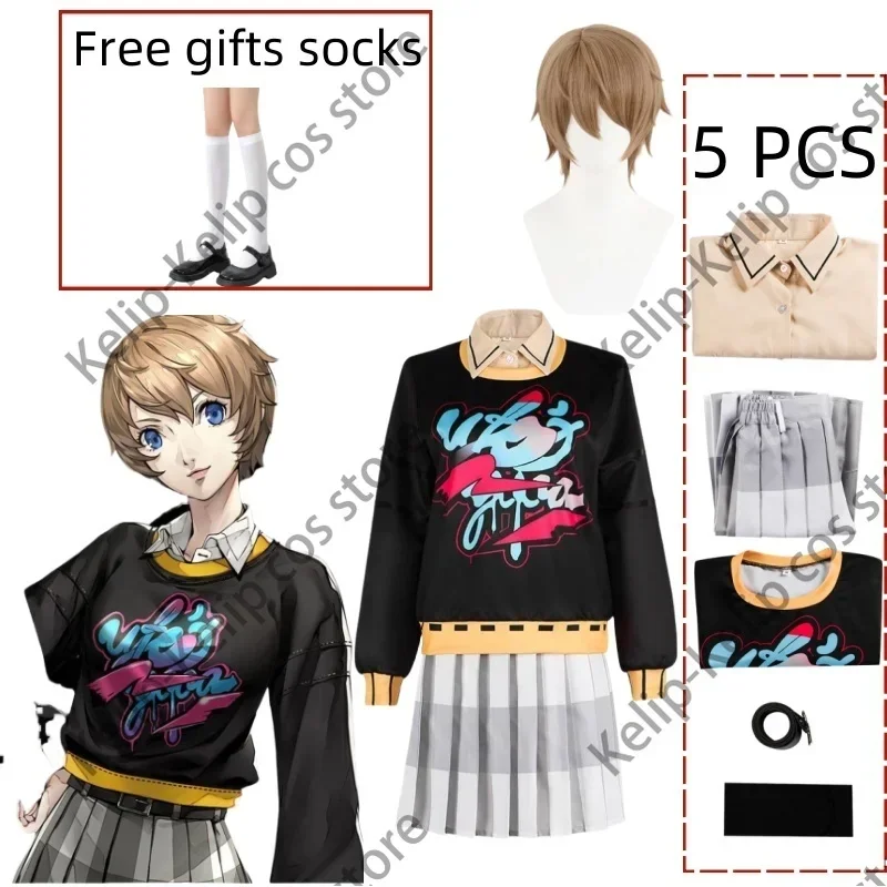 لعبة شخصية 5: الوهمية X أقرب تأثيري حلي P5X شعر مستعار هوديس منقوشة تنورة امرأة مثير Kawaii كرنفال هالوين البدلة