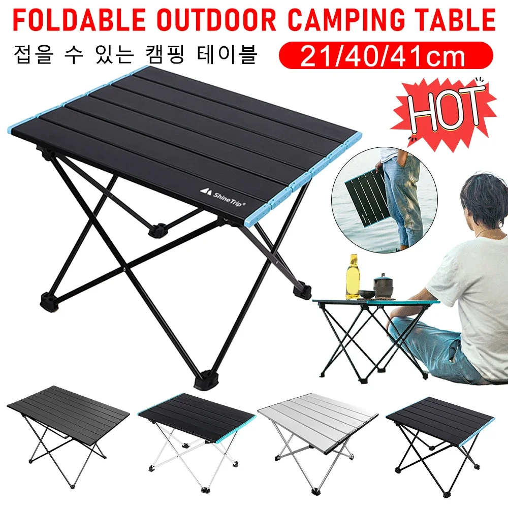 Ultralight Portable Folding Camping Table Foldable Outdoor Dinner Desk High Strength Aluminum Alloy For Garden Party Picnic BBQ