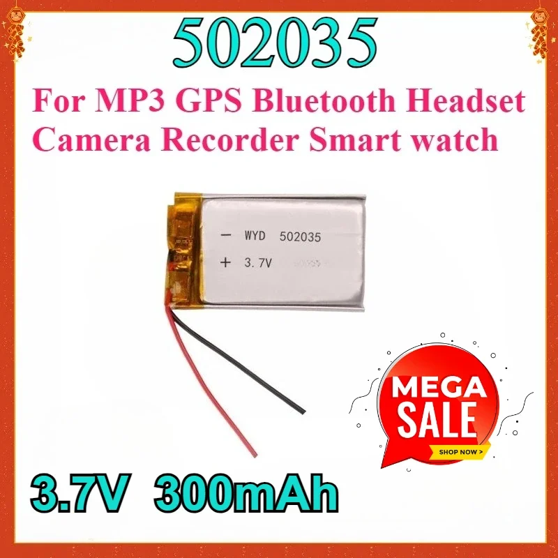 502035 300mAh 3.7V Lithium Battery For GPS MP3 MP4 Light Insect Mouse Repeller Mite Remover Rechargeable Lipo Batteries