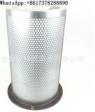 6.3789.0 6.3789.1 Oil Separator Filter Element For Kaeser Industrial Compressor Parts